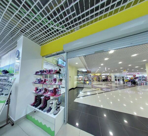 Банкомат Хоум Кредита в Екатеринбурге, ул. Ясная, д. 2