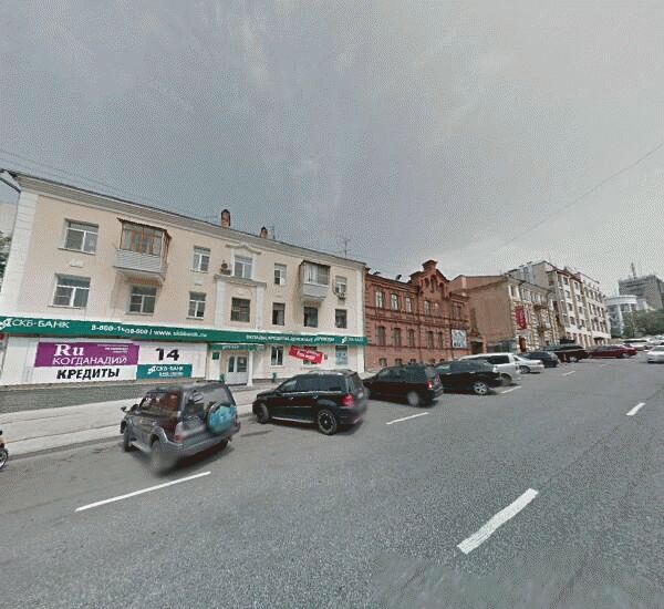 Банкомат СКБ-Банка в Хабаровске, ул. Запарина,  д. 86