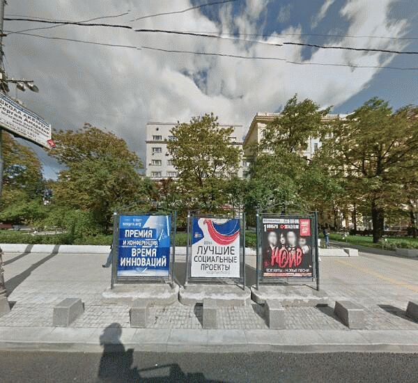 Банкомат Сбербанка России в Москве, ул. Земляной Вал, д. 1-4, аптека № 12