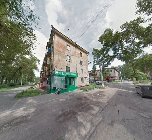 Банкомат Сбербанка России в Новокузнецке, улица 40 Лет Влксм 25