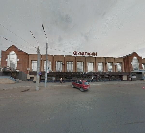 улица 8 Марта 40 Банкомат Промсвязьбанка в Оренбурге, улица 8 Марта 40