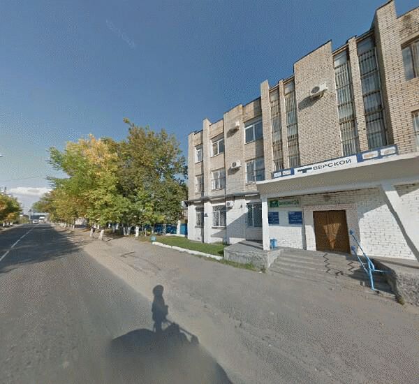 Банкомат Сбербанка России в Твери, улица Академика Туполева 117