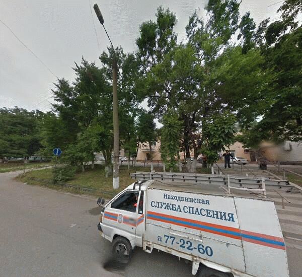 Банкомат Сбербанка России в Находке, ул. Пирогова,  66