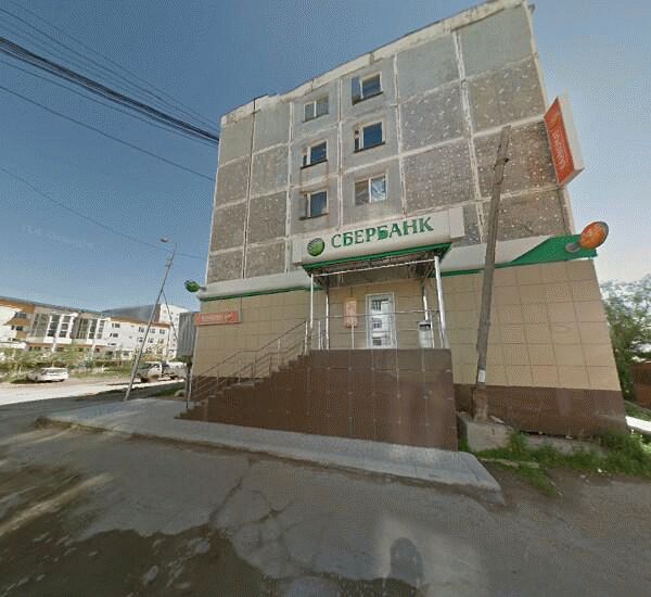 Банкомат Сбербанка России в Якутске, улица Автодорожная 40