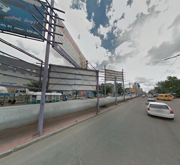 Банкомат Россельхозбанка в Чите, улица Бабушкина 159