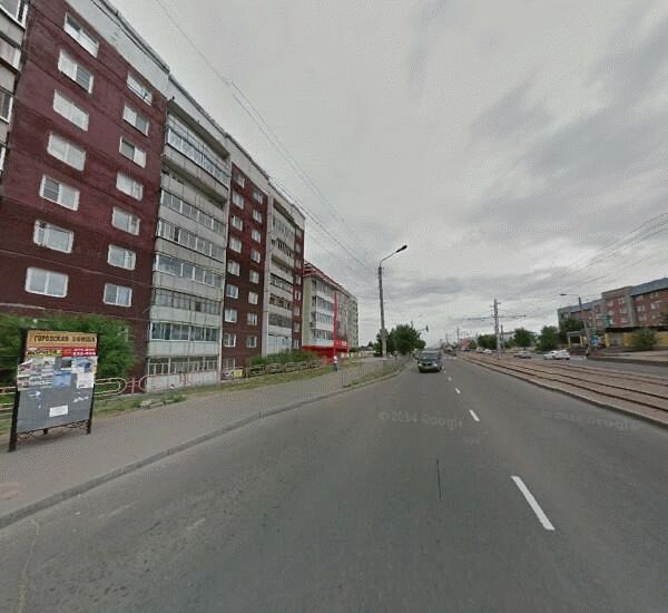 Банкомат Сбербанка России в Улан-Удэ, ул. Боевая,  5