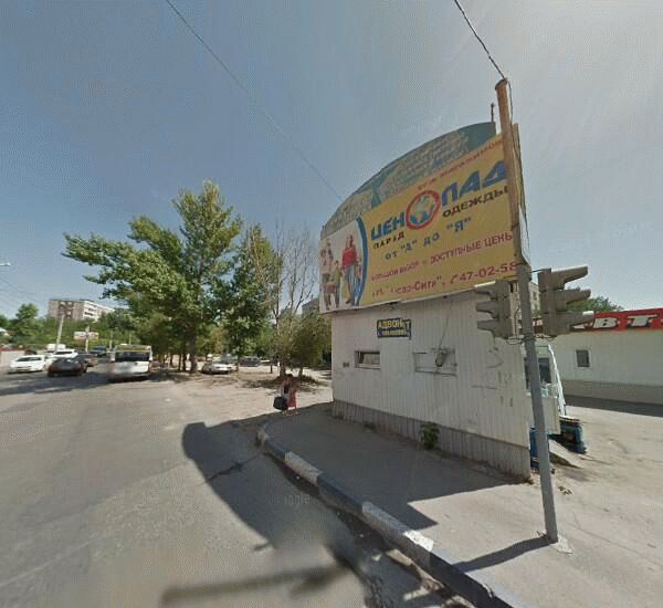 улица Большая Садовая 153/163 Банкомат ЮниКредита в Саратове, улица Большая Садовая 153/163