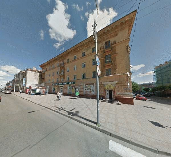 Банкомат Сбербанка России в Смоленске, ул. Большая Советская,  41-18