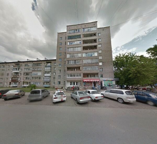 Банкомат Азиатско-Тихоокеанского банка в Абакане, улица Чертыгашева 114