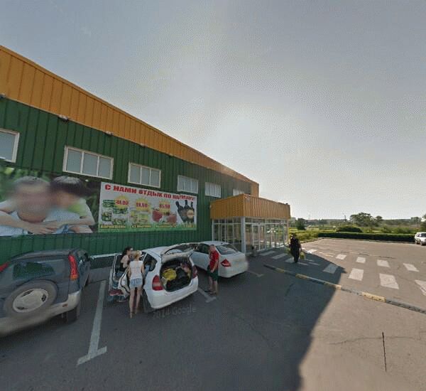 Банкомат Восточного Экспресс Банка в Уссурийске, улица Чичерина 137