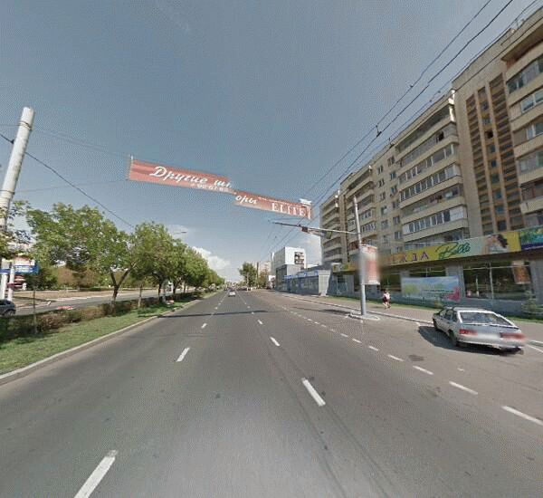 Банкомат Сбербанка России в Оренбурге, ул. Чкалова,  3/1