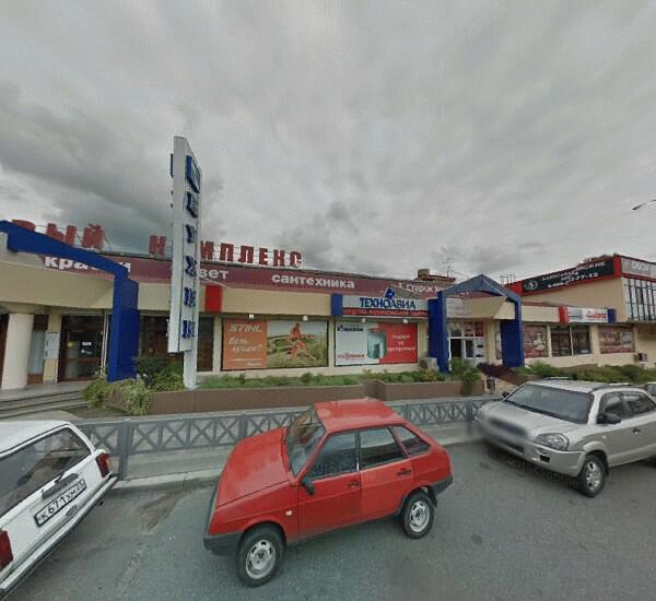 Банкомат Банка Зенит Сочи в Сочи, улица Донская 28