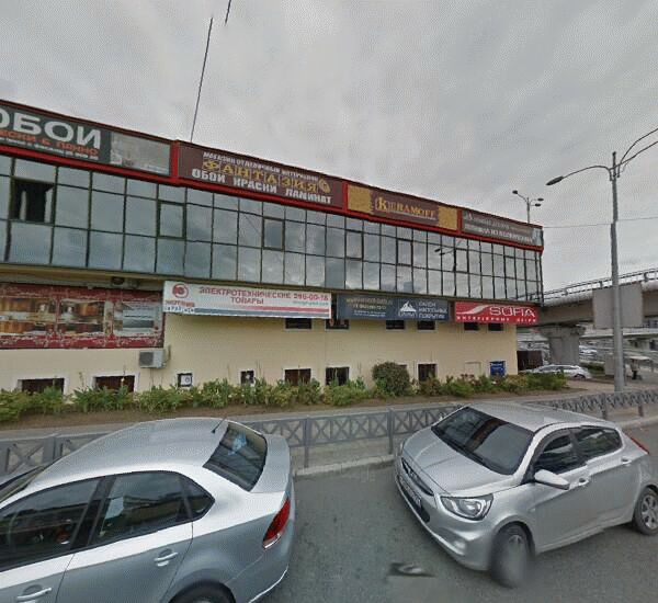 Банкомат Промсвязьбанка в Сочи, улица Донская 28