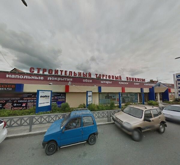 Банкомат Петрокоммерц банка в Сочи, улица Донская 28