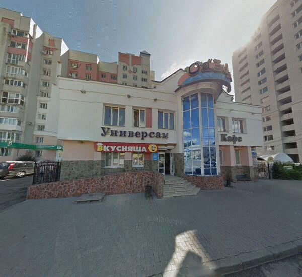 Банкомат Сбербанка России в Брянске, улица Дуки 60