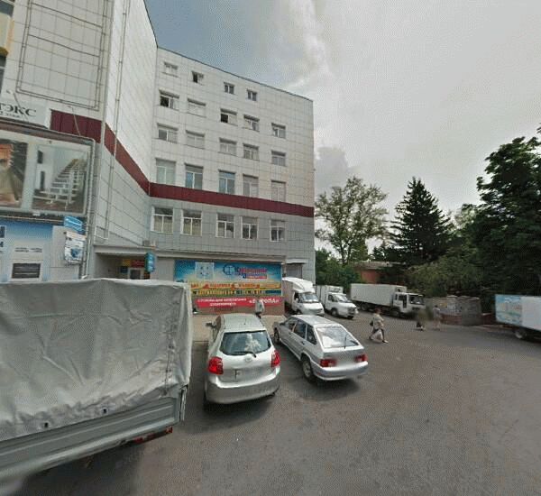 Банкомат Сбербанка России в Курске, улица Дзержинского 84а