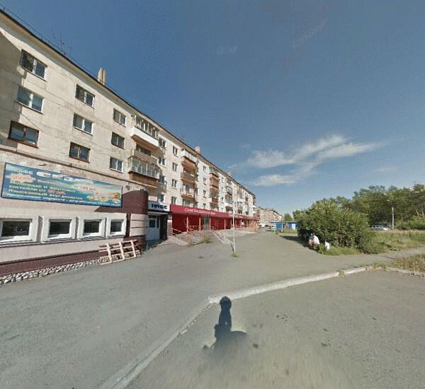 Банкомат Сбербанка России в Нижнем Тагиле, улица Энтузиастов 1