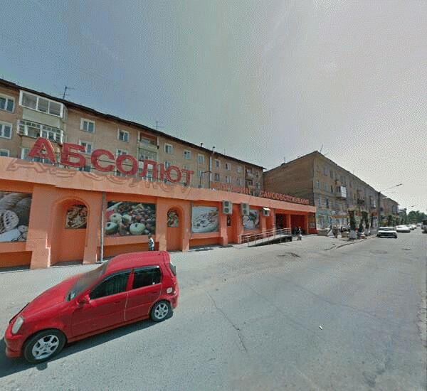 Банкомат Сбербанка России в Улан-Удэ, улица Гагарина 34