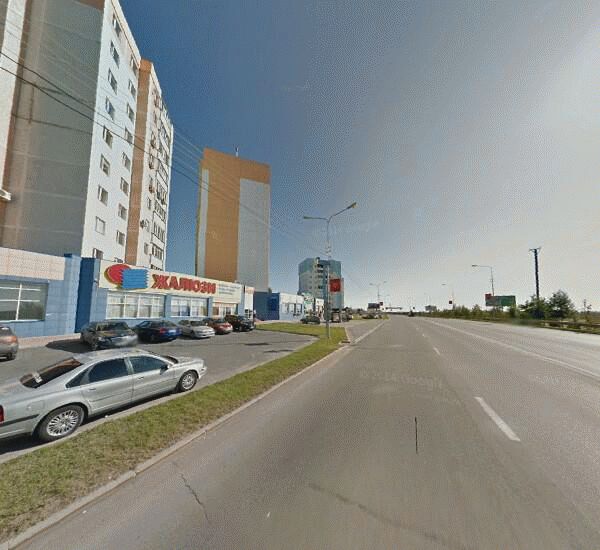 Банкомат Сбербанка России в Чите, улица Гагарина 8