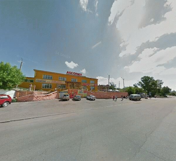 Банкомат Сбербанка России в Улан-Удэ, ул. Гастелло,  13