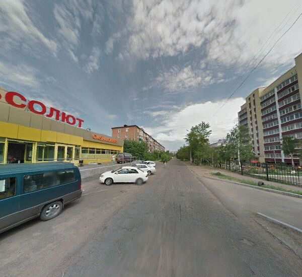 Банкомат Сбербанка России в Улан-Удэ, ул. Геологическая,  13