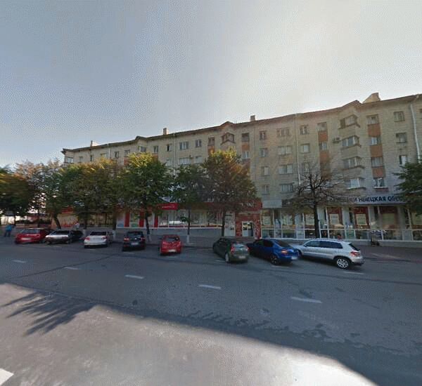 Банкомат Траста в Ульяновске, улица Гончарова 18