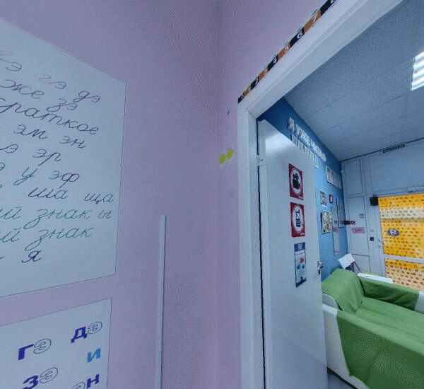 Банкомат Газпромбанка в Томске, улица Говорова 46