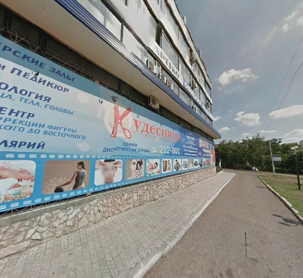 Банкомат Социнвестбанка в Стерлитамаке, улица Худайбердина 58