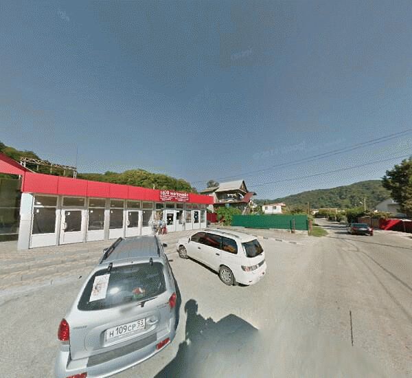 Банкомат Сбербанка России в Сочи, ул. Искры,  50