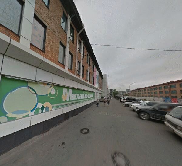 Банкомат ПримСоцБанка в Владивостоке, улица Калинина 275