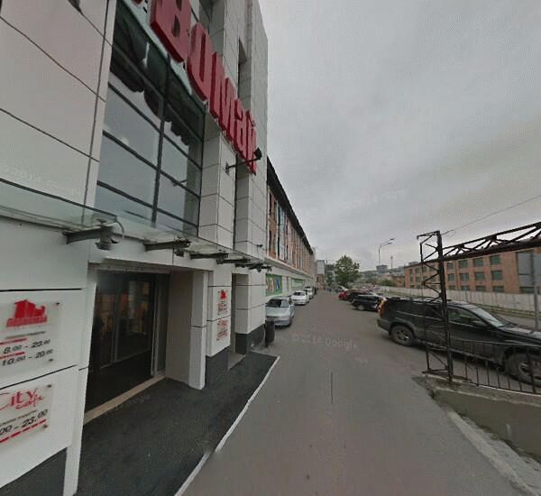 Банкомат Альфа-Банка в Владивостоке, ул. Калинина,  275