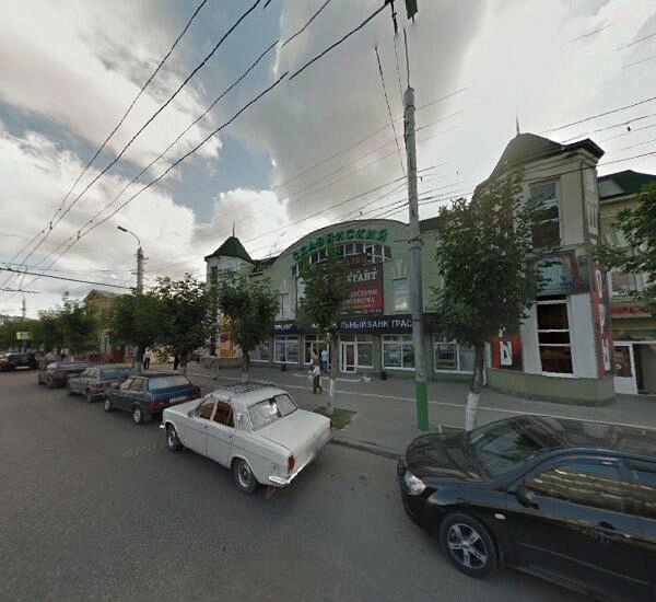 Банкомат Траста в Пензе, улица Кирова 55а