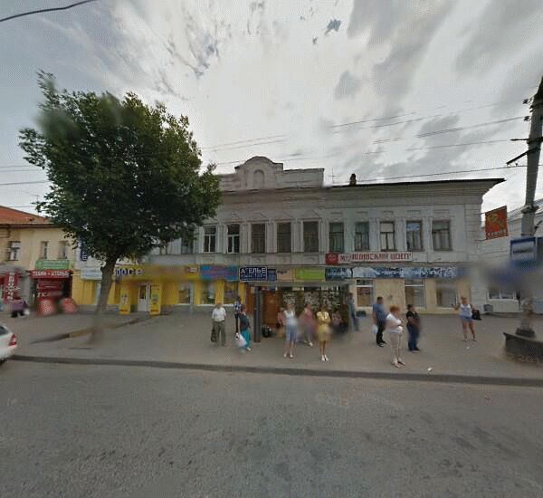 Банкомат Альфа-Банка в Тамбове, улица Коммунальная 21а