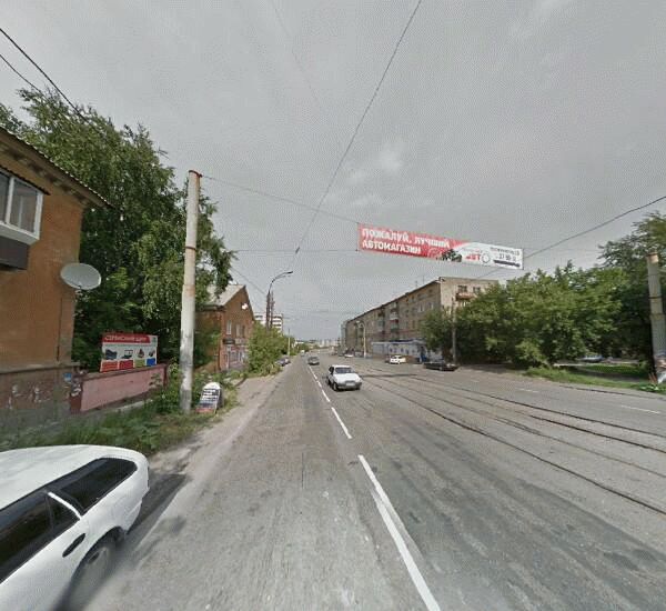 Банкомат СКБ-Банка в Нижнем Тагиле, улица Космонавтов 11