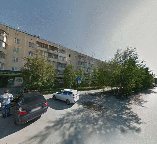 Банкомат Ханты-Мансийского Банка в Ноябрьске, улица Космонавтов 6