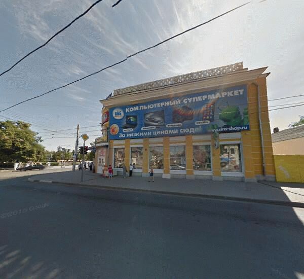 Банкомат Россельхозбанка в Рязани, улица Краснорядская 25/82