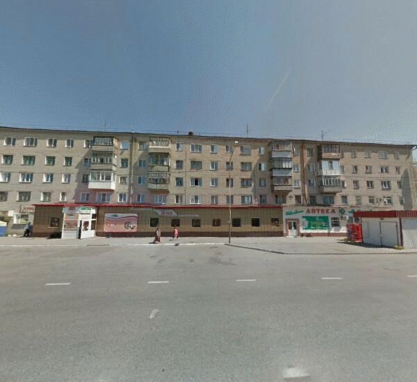 Банкомат Московского областного банка в Кургане, улица Криволапова 48