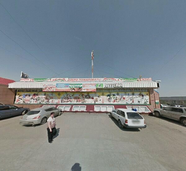 Банкомат Азиатско-Тихоокеанского банка в Петропавловске-Камчатском, улица Ларина 7/1