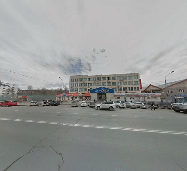 Банкомат Хоум Кредита в Южно-Сахалинске, улица Ленина 213