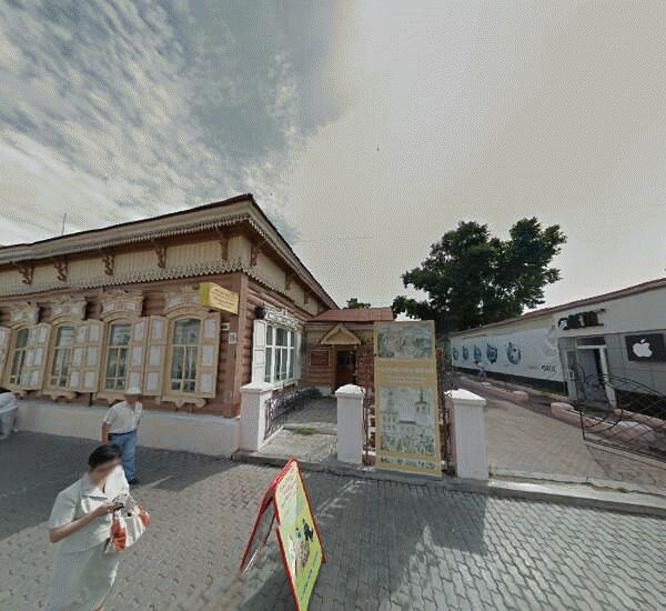 Банкомат Азиатско-Тихоокеанского банка в Улан-Удэ, ул. Ленина,  д. 27