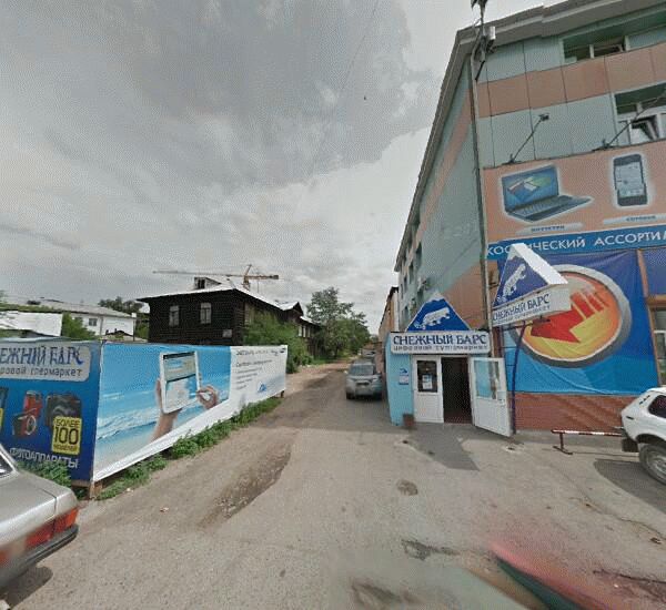 Банкомат Сбербанка России в Улан-Удэ, улица Ленина 30