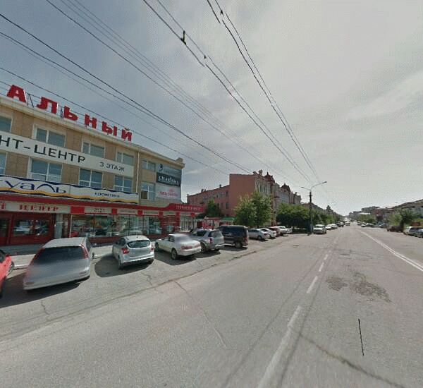 Банкомат Сбербанка России в Чите, улица Ленина 86