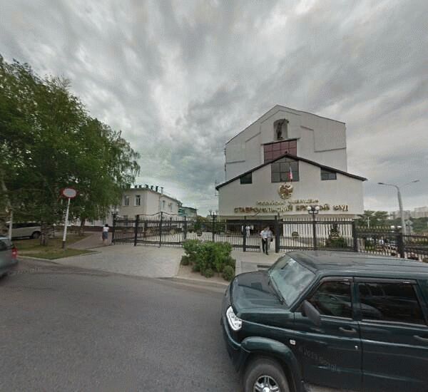 Банкомат Сбербанка России в Ставрополе, ул. Лермонтова,  183