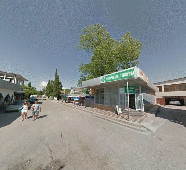 Банкомат Сбербанка России в Сочи, улица Львовская 5