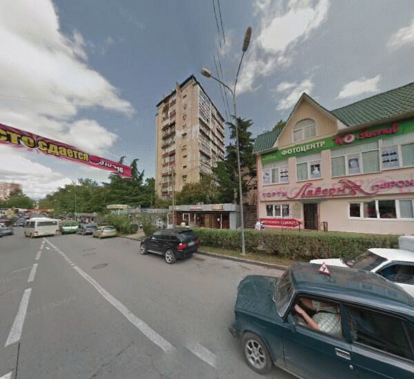 Банкомат Сбербанка России в Сочи, ул. Макаренко,  11