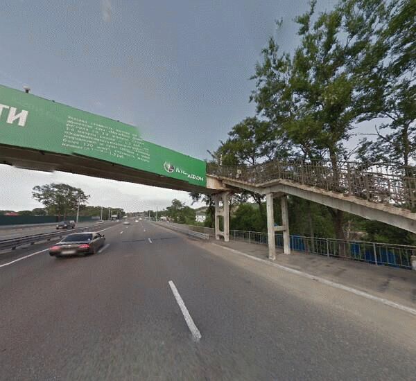 Банкомат ПримСоцБанка в Владивостоке, ул. Маковского,  д. 56а