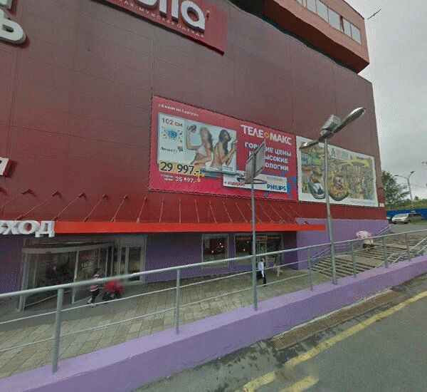 Банкомат Райффайзенбанка в Петрозаводске, ул. Маршала Мерецкова,  д. 11