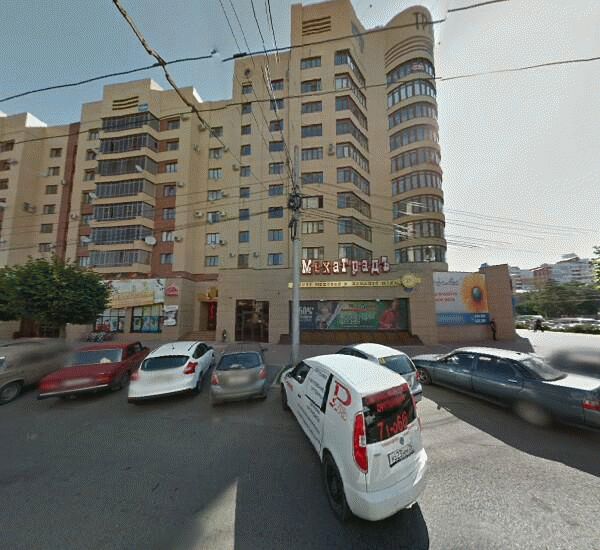 Банкомат Райффайзенбанка в Ставрополе, улица Мира 337