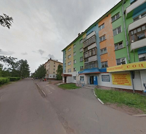 Банкомат Газпромбанка в Оренбурге, улица Мира 4