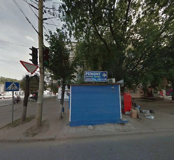 Банкомат Сбербанка России в Владимире, улица Мира 74